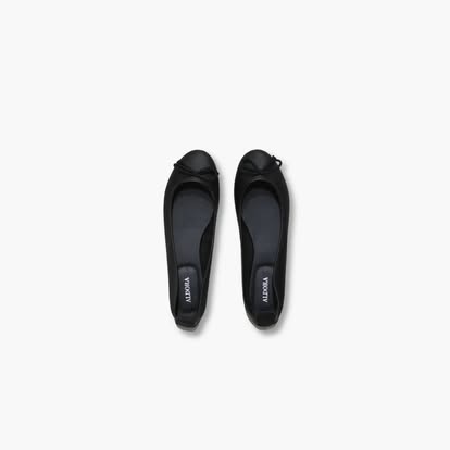 Aldora Prima Bow Pump